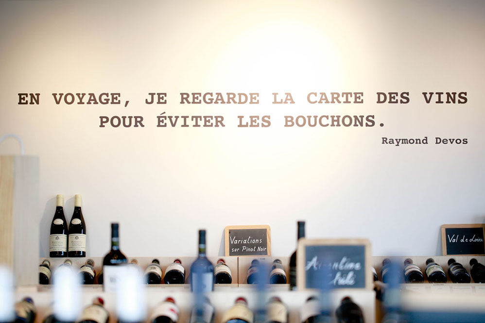 B2B > Le comptoir des vins001©rosemagic-Nathalie Bougelet