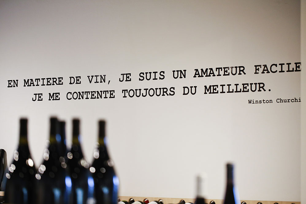 B2B > Le comptoir des vins010©rosemagic-Nathalie Bougelet